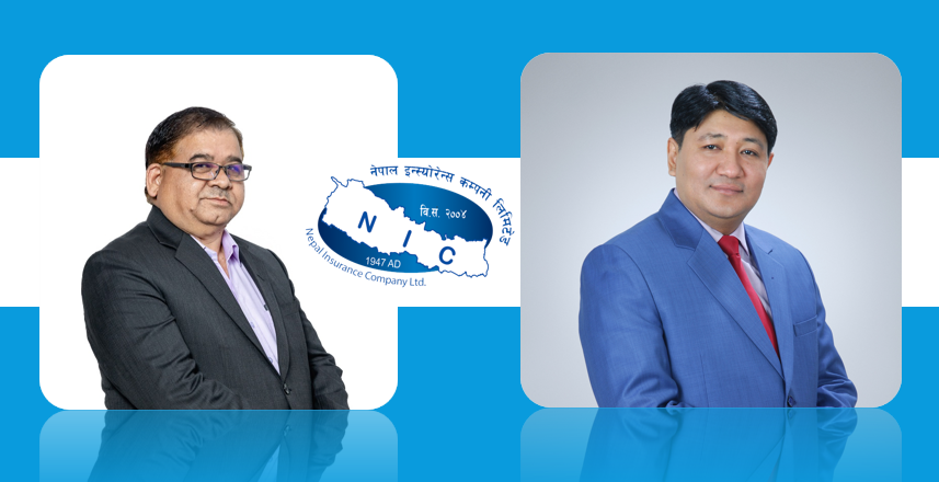 नेपाल इन्स्योरेन्सको नाफा ४९ करोड ५८ लाख, बीमाशुल्क आर्जनमा ५८ प्रतिशत वृद्धि